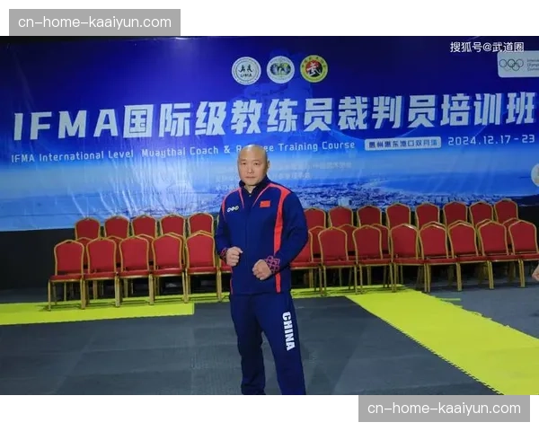 教练团队国际化协作模式成功 外籍技术教练与总教练完美结合